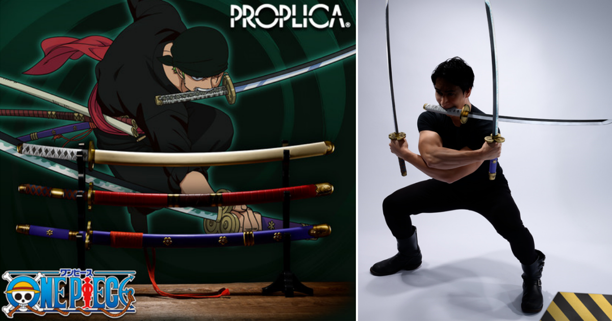 PROPLICA 羅羅亞·索隆三刀流套組（和道一文字、三代鬼徹、閻魔）』1：1