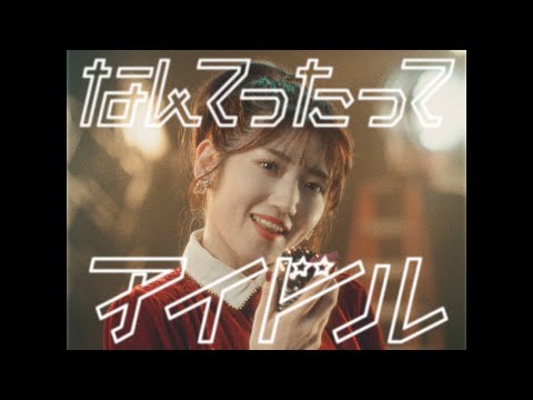 AKB48 10thアルバム「タイトル未定」OS盤 第2販売開始のご案内 - AKB48