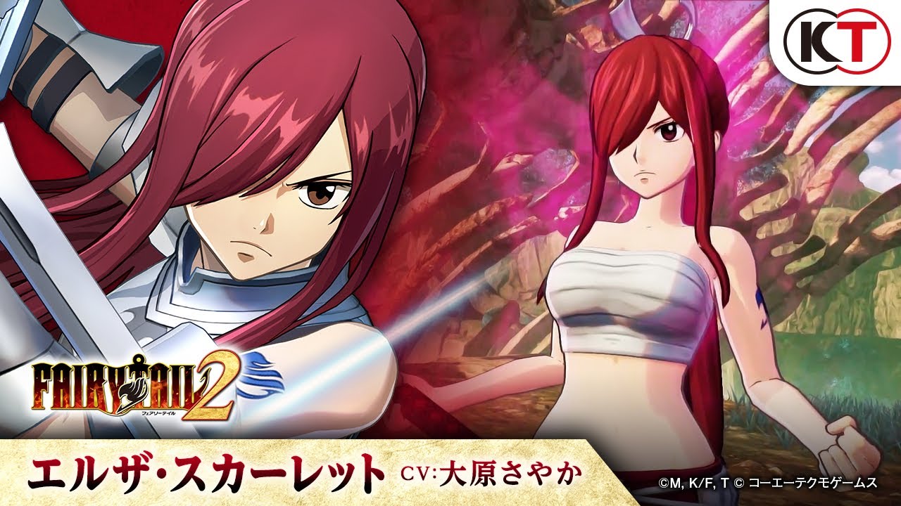 FAIRY TAIL2 ｜ コーエーテクモゲームス ｜ CHARACTERS