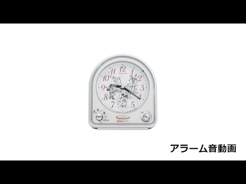 目覚まし時計 【ミッキー&フレンズ】 銀色メタリック FD486S [アナログ