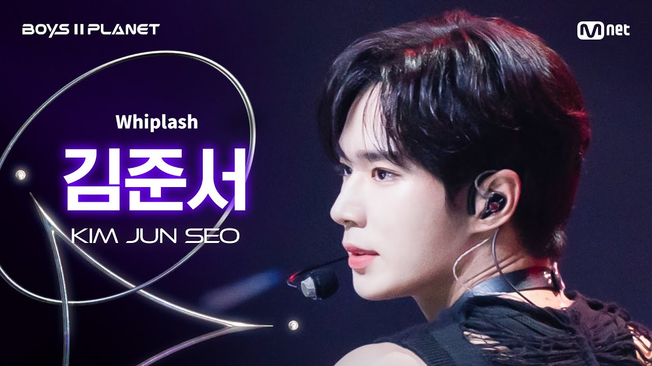 ボイプラ2”こと「BOYS II PLANET」、TOP10と注目の練習生5名を