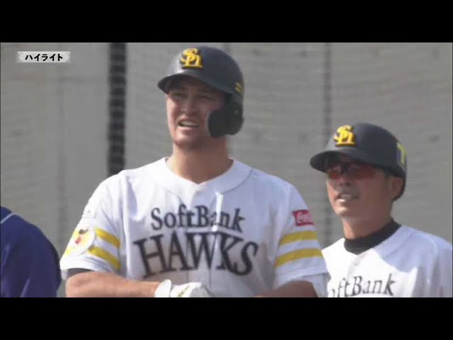 公式】吉住晴斗(2021シーズン)｜パ・リーグ.com｜無料動画・個人成績