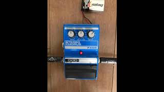 DOD FX65 Stereo Chorus - What To Know & Where To Buy | Equipboard