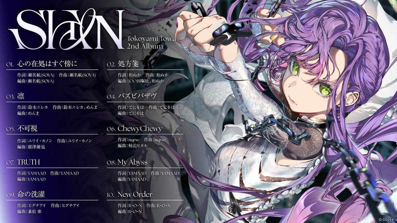 Tokoyami Towa 2nd Live 