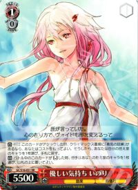 ギルティクラウン デッキ紹介 | トレカの買取・通販ならカードショップ