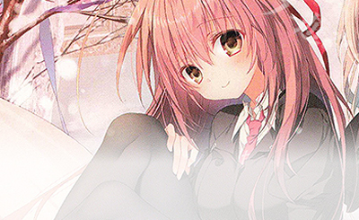 SSP 抑えきれない愛の光 ルーシア(サイン入り) 買取 | HARUKAZE