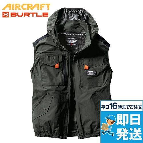 2025年バートル空調服・ファン付き作業服 エアークラフトの通販