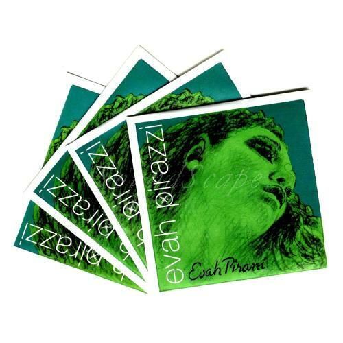 バイオリン弦 エヴァピラッツィ ESS入 EADGセット