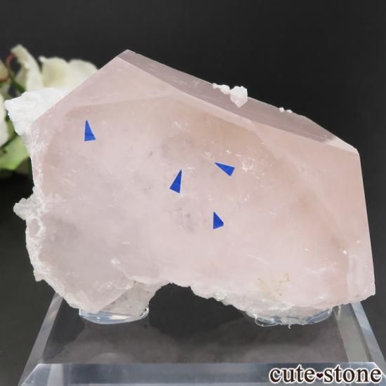 アフガニスタン Dara-i-Pech産 大きな水入りモルガナイトの原石 - cute