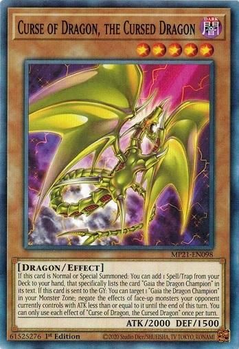 遊戯王 蘇りし魔王 ハデス スペイン語版 レリーフ 1st 遊戯王 蘇りし