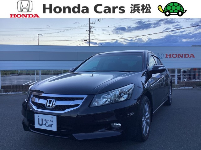 ホンダ インスパイア カラーサンプル ブラック プレミアムブラキッシュ