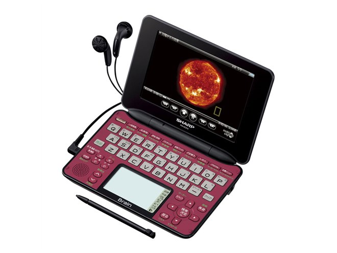 SHARP ⁄ 電子辞書 Brain PW-ES9300 SHARP 電子辞書 SHARP Brain PW-ES9300