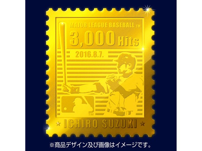 イチローの偉業を称えた、直筆サイン入り「3000本安打記念プレート