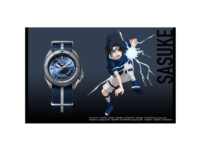 セイコー、「NARUTO -ナルト-」「BORUTO -ボルト-」限定コラボモデル