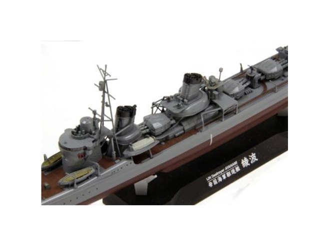 第三次ソロモン海戦に参戦した「駆逐艦 綾波」1/350スケール、7月中旬