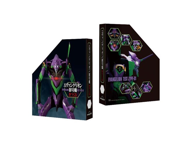 創刊号290円、週刊「エヴァンゲリオン初号機をつくる」が2024年1月4日