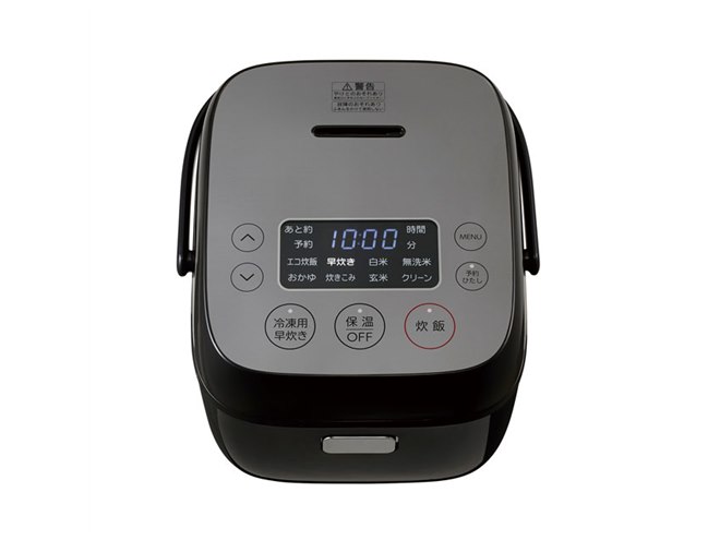ビックカメラ、2つの時短モードを搭載した3合炊き炊飯器「JJ-XP2M32AXK