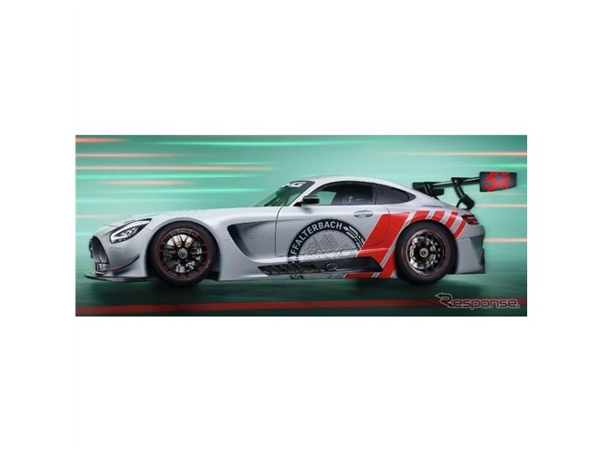 メルセデスAMGが130年のモータースポーツの歴史を祝う、『GT3』に13台