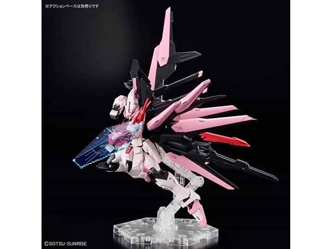 HGガンプラ「ガンダムパーフェクトストライクフリーダムルージュ」が