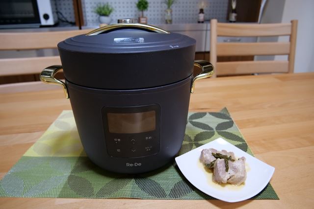 A-Stage Re・De Pot PCH-20LN [ネイビー] 価格比較 - 価格.com