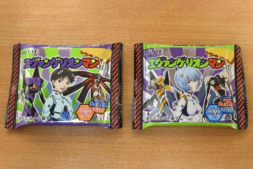 エヴァンゲリオンマンチョコ」大人買い開封レビュー！ なんと全20種