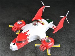 秘密戦隊ゴレンジャー」の人気商品一覧 | 安い商品を通販サイトから