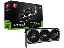 グラフィックボード ビデオカード rtx 4080super」の人気商品一覧