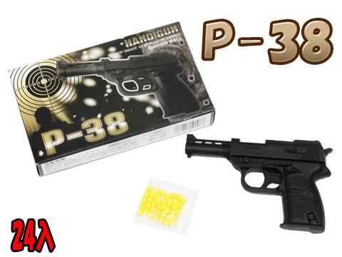 銃のおもちゃ お子さんへ まとめ売り 銃のおもちゃ お子さんへ まとめ