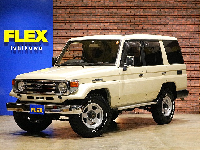ランクル77の中古車・新車 | 車探しなら【FLEX】