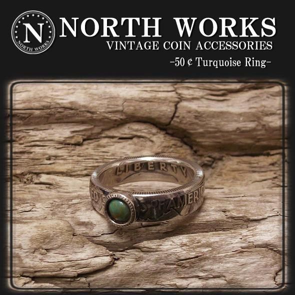 ノースワークス 50￠ターコイズリング - アメカジ｜サドルメン