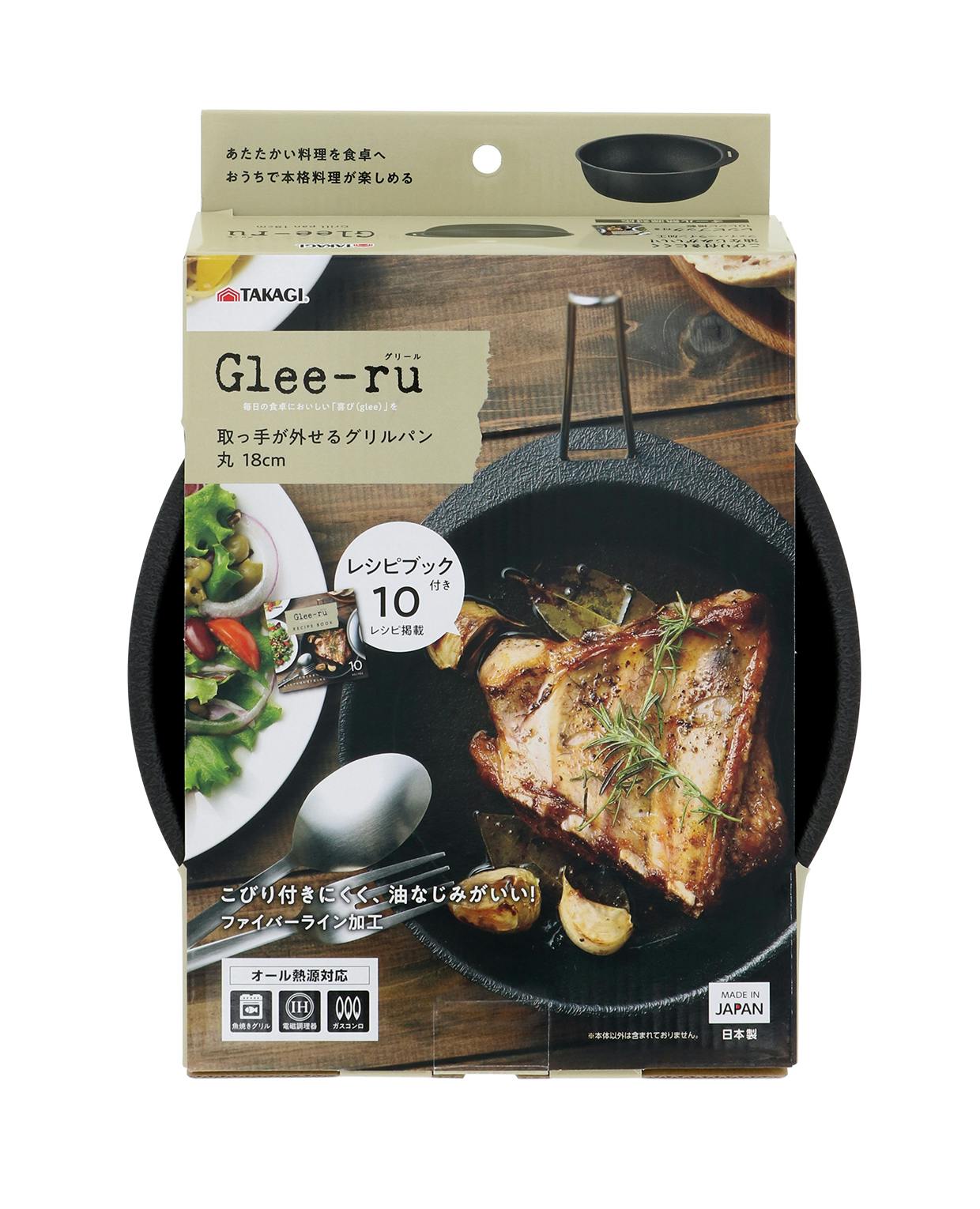 カプレヘンション ブラック ヨーヨーリクリエーション 極美品 分解せず