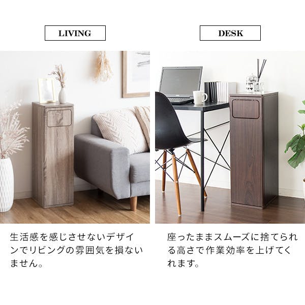 宮武製作所 MIYATAKE 木製プッシュダストボックス Empro（エンプロー