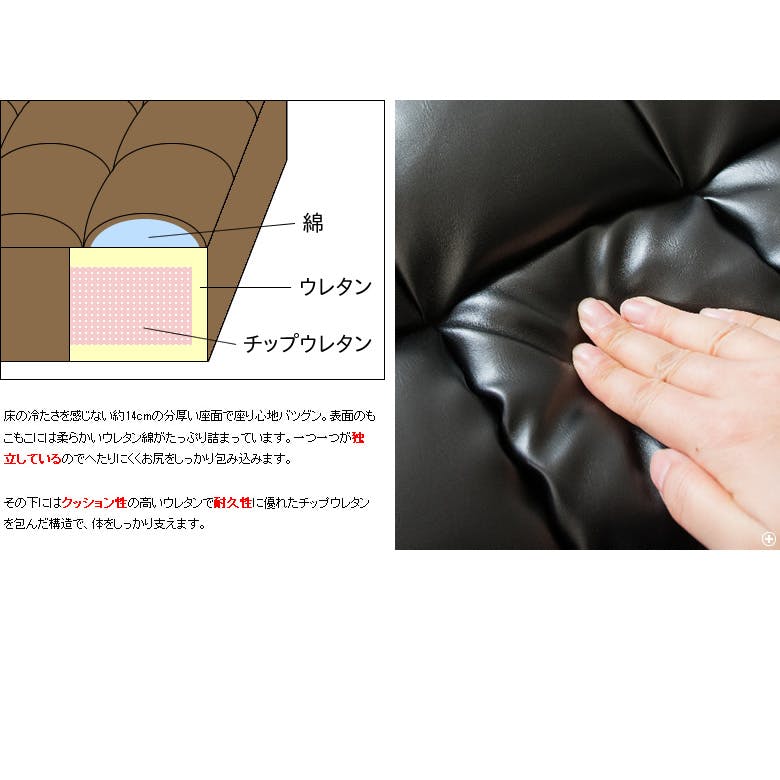 宮武製作所 MIYATAKE レザークッション Abile（アビル） | クッション