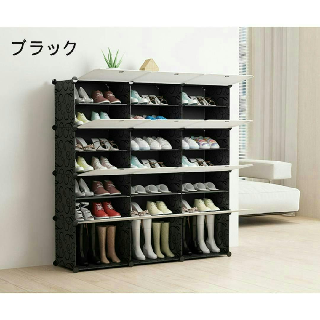 SunRuck シューズボックス SR-SC038-BK ブラック 最大48足 組み立て式