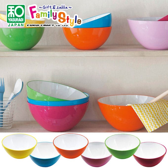 福井クラフト ビックボウル 20cm 内側【食洗機対応 食器 漆器 サラダ