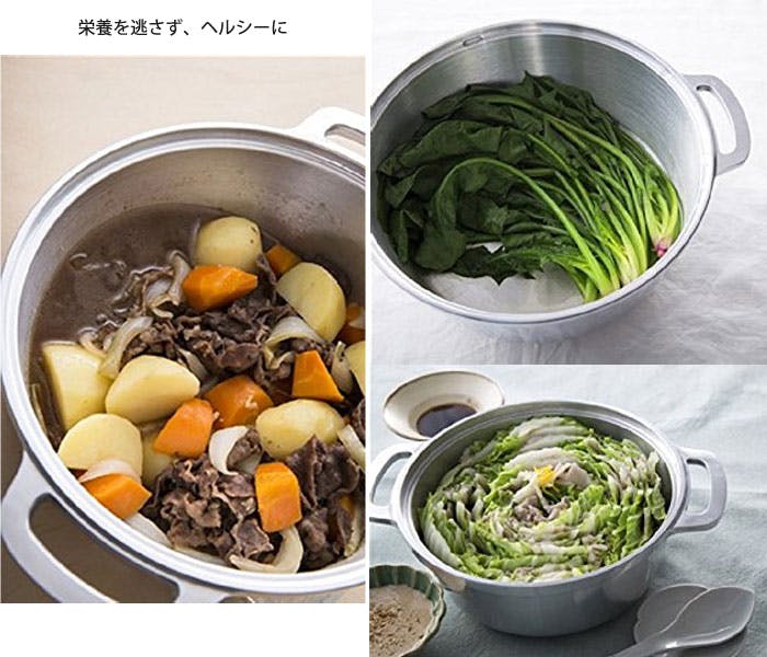 HALムスイ KING 無水鍋 18cm【無水 両手鍋 アルミ鋳物 日本製】 | 鍋