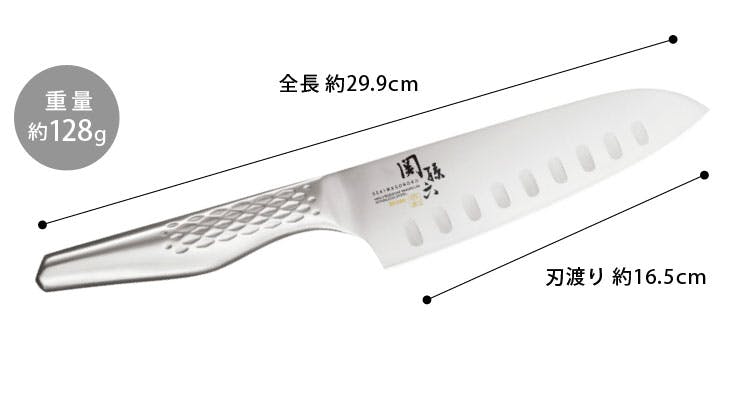 関孫六 匠創 ディンプル 三徳包丁 165mm ステンレス AB5157 貝印 kai
