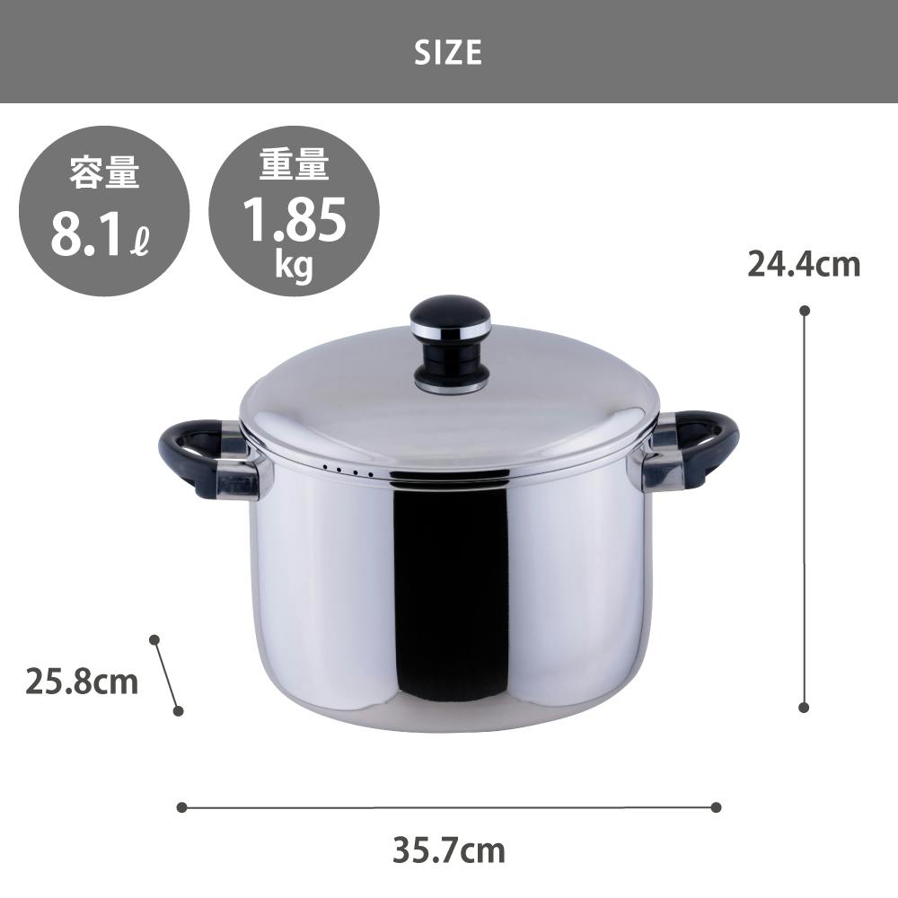 オブジェ ジャンボ深型両手鍋 25cm 宮崎製作所 OJ-39【鍋 両手鍋 深型