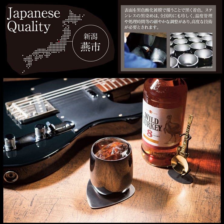 ブリリアントブラック 2重ぐい呑み 70ml ギフトボックス入り アサヒ