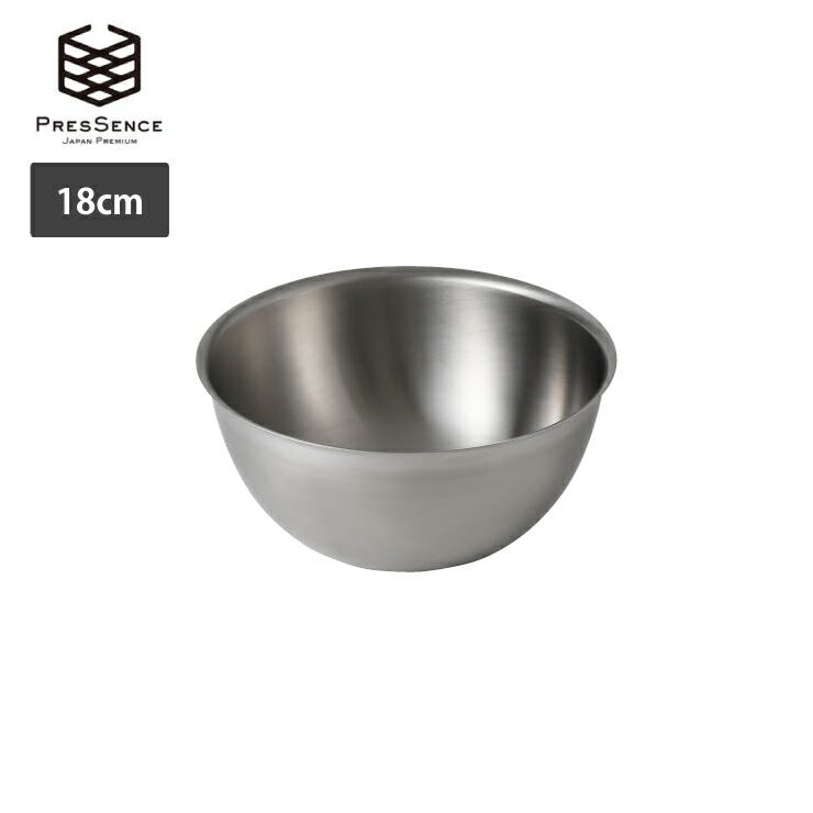プレッセンス 基本のボウル 18cm 18-8ステンレス PRESSENCE 11992325