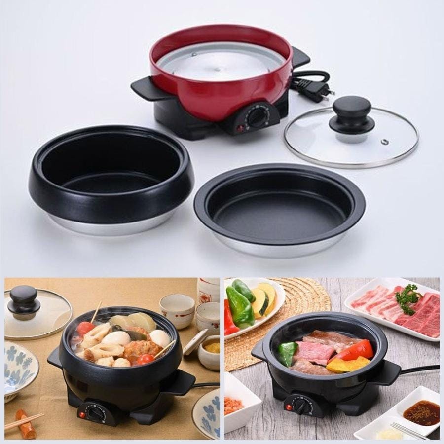 電気ミニプレート グリル鍋 1台2役 アルミ鍋 焼きプレート 電気鍋