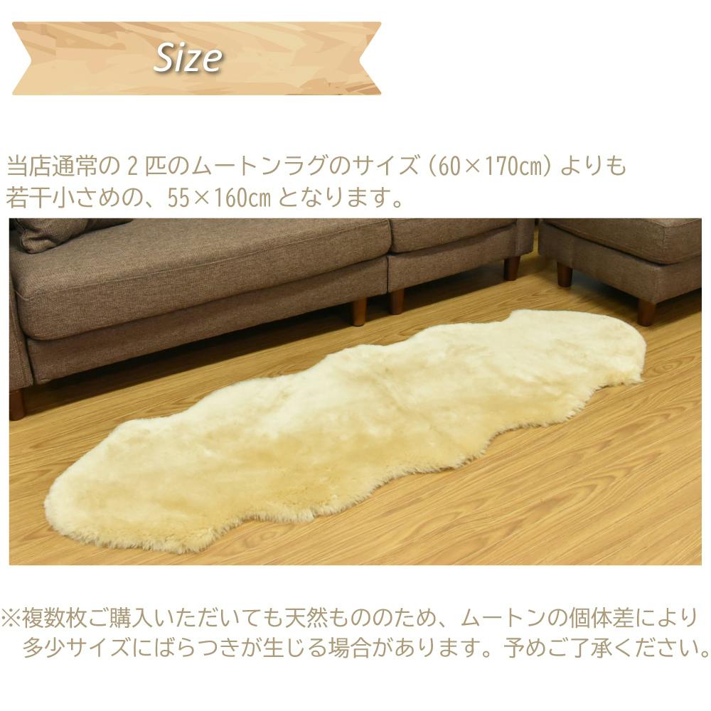 洗えるムートンラグ 2匹 短毛 敷物 クッション 毛皮 ムートン ラグ