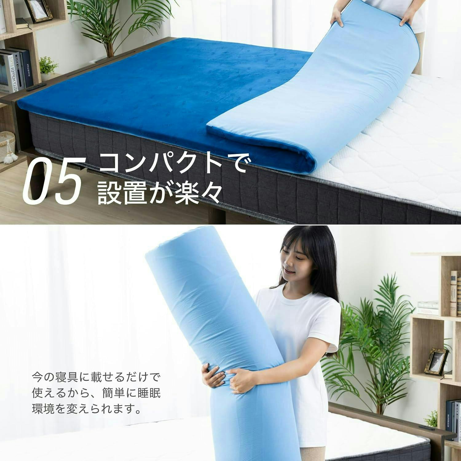 新生活応援！送料無料キャンペーン】エムリリー 優反発 マットレス