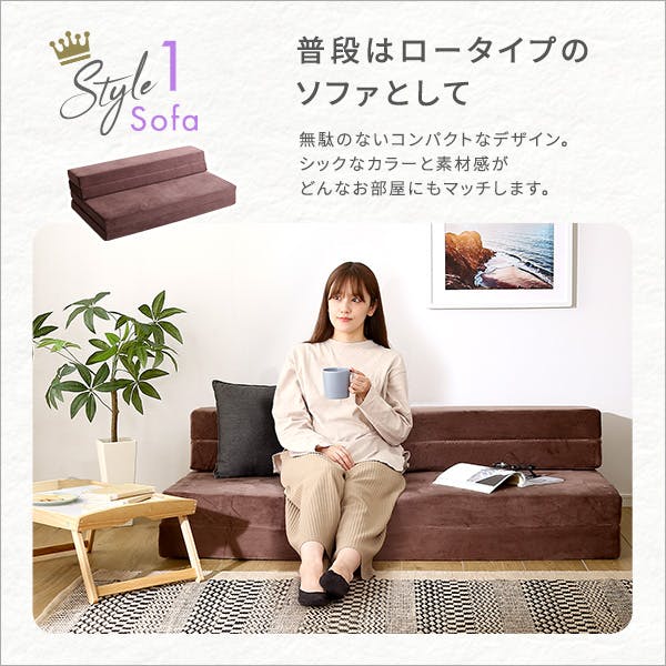 4 Way 折りたたみソファマットレス ダブル 【Tatin-タタン-】／カラー