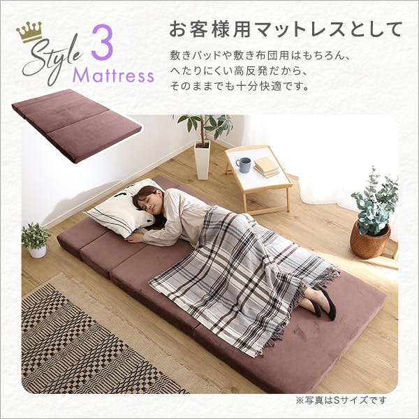 4 Way 折りたたみソファマットレス ダブル 【Tatin-タタン-】／カラー