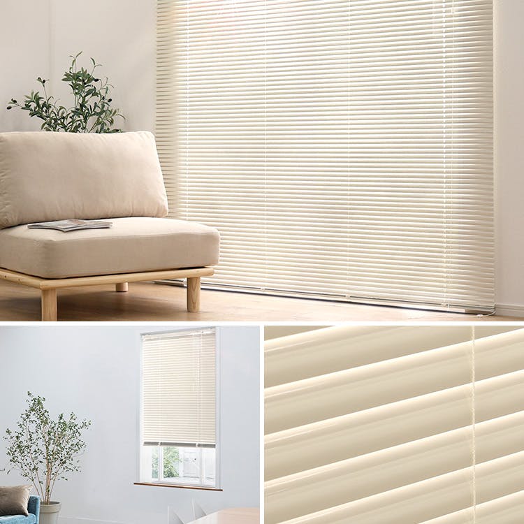 アルミブラインド 【幅70×高さ138cm】 アイボリー シンプル 上下昇降