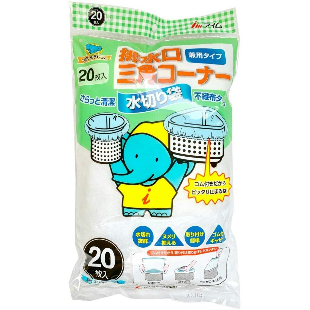 簡易融合 (ノーマル DT08-JP043)3枚｜簡易融合 (ノーマル DT08-JP043)3