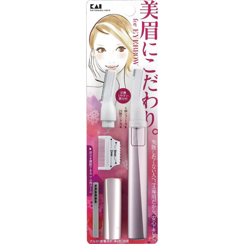 KQ1802 クシ付きマユトリマー（女性用） ×1点【送料込み】 ＃hrm