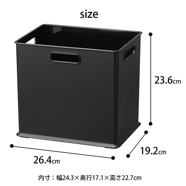 SANKA squ+ サンカ インボックス NIB-SDBK 12個組「カラーボックスに