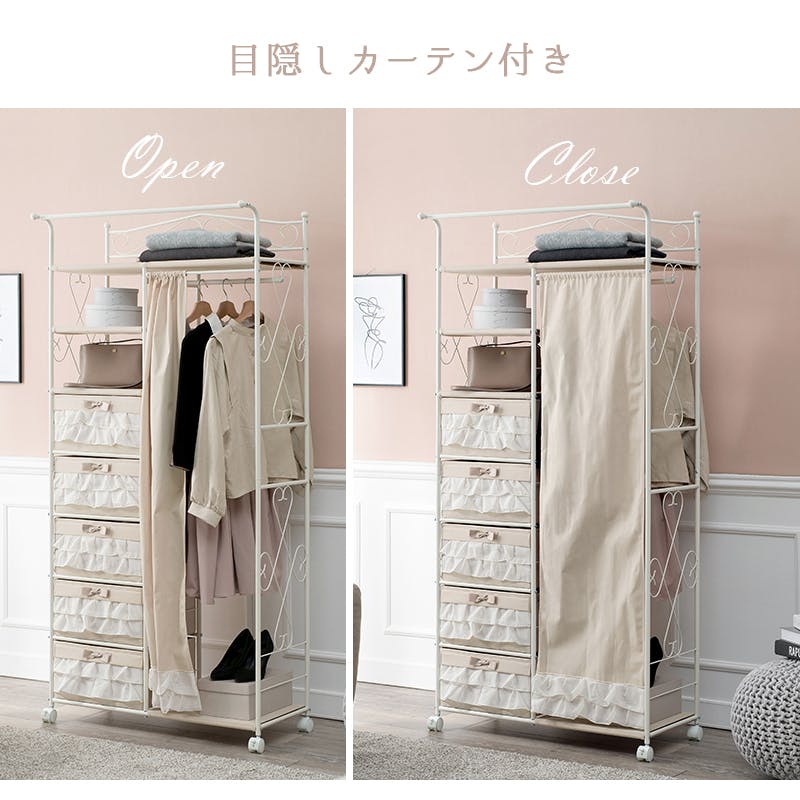 萩原スリーアイ HAGIHARA ハンガーラック KHR-3163PI ピンク 幅80cm